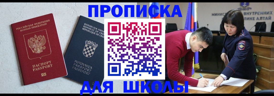 форма 3 в Конаково